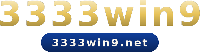 3333win9 logo